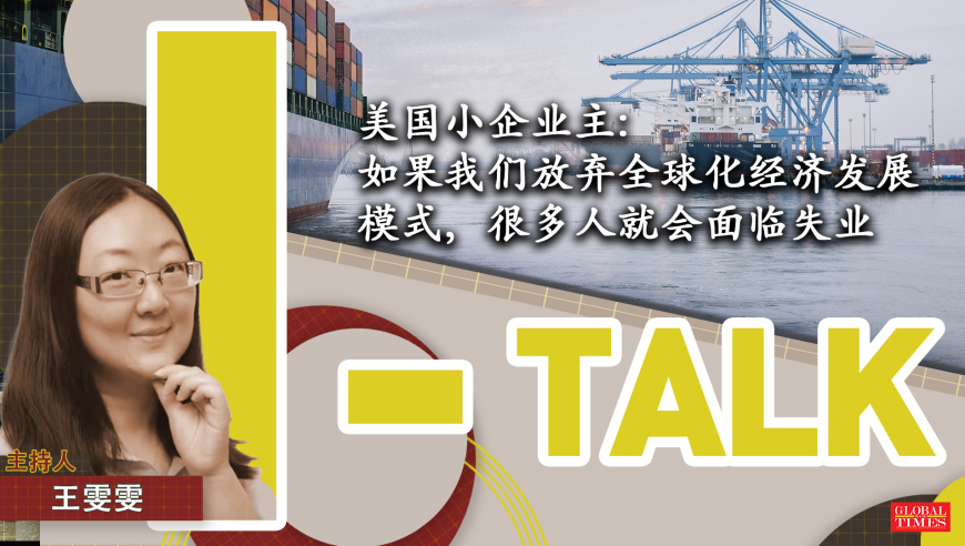 新澳门开奖结果历史记录查询,塞尔吉尼奥取得中国国籍,最新正品解答落实_移动版V5.71
