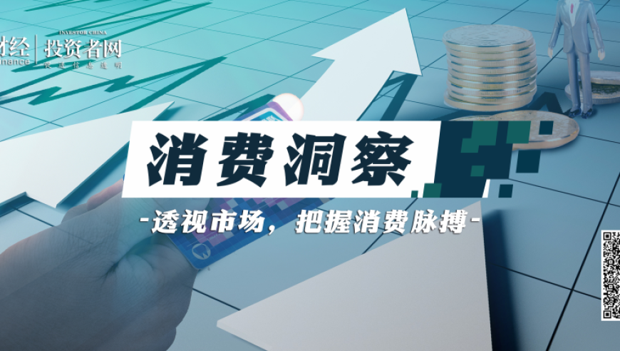 澳门天天彩开奖结果查询方法新奥门管家婆资料,百色被举报教师停职处理,国产化作答解释落实_体验版V10.93