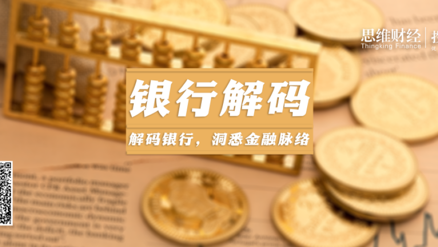 台州19岁女孩救人溺亡,十一月九号澳彩开什么,广泛的解释落实方法分析_社交版V7.64