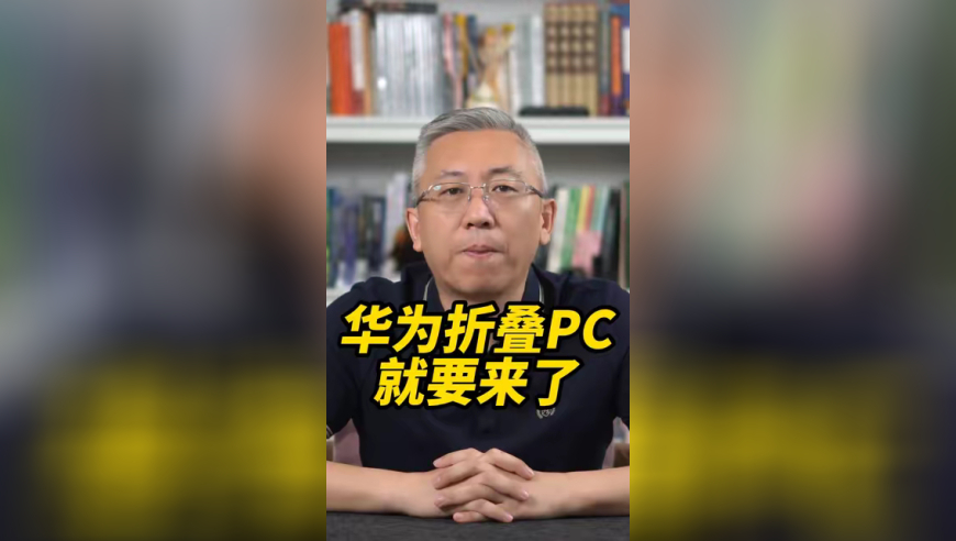 杨铭宇黄焖鸡隔夜鸡肉优先出售,管家婆202四资料精准大全8458com,成语解释落实可能存在的问题_终极版V3.34