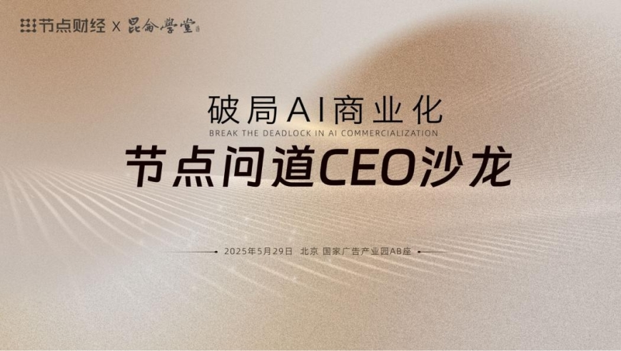 澳门马报资料最准的资料个人解密,山东暴雪大到模糊,收益成语分析落实_HarmonyOSV5.40