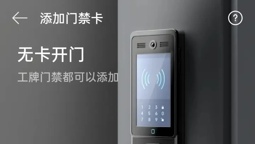 难哄白敬亭大战车兴德花絮,天下旺角彩图文资料,经典解释落实_内测版V10.57