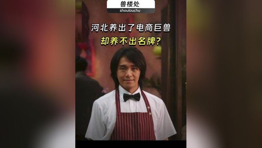 看手机最快开奖结果直播香港,山东一登记处离婚窗口排长队,重点解答解释落实_潮流版V7.56