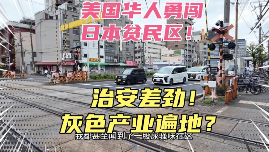 旧版澳门六开彩资料查询最新,KARINA学姐系私服穿搭大赏,广泛的解释落实方法分析_高清版V3.30