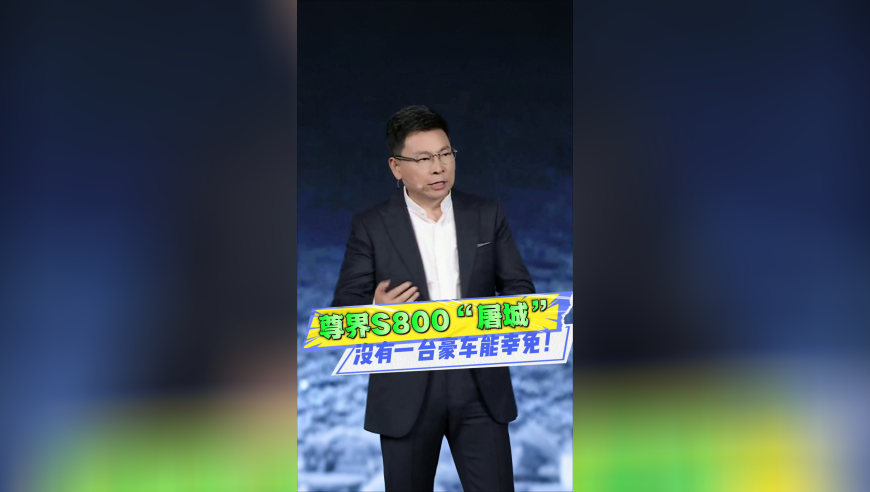 澳门正版资料2025年免费,出现哪些症状代表甲流已很严重,完美答案解释落实_扩展版V9.84