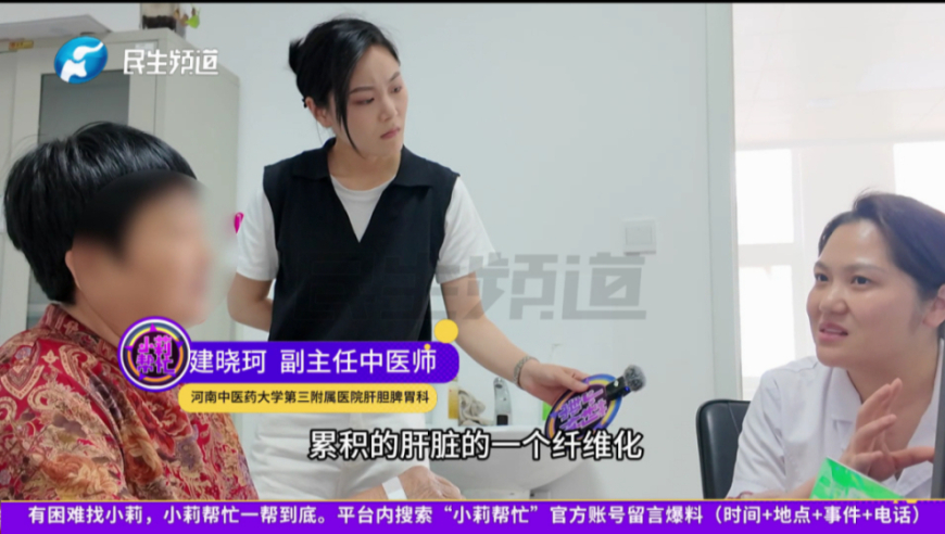 章子怡说杨子太吓人了,澳门49图库免费资料电脑版,完美答案解释落实_测试版V15.1