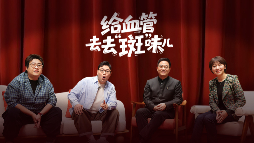辽宁被悬赏5万刑案嫌犯落网,今晚开特马开奖结果三合,精准解释落实及其象征意义_投资版V4.25