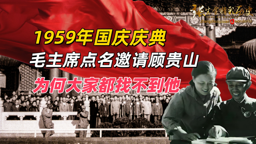 檀健次打快板,三五图库大全35最快,机构预测与落实方法揭秘_极速版V2.86