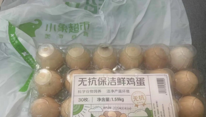 美财长称轻微波动性不足为虑,管家婆一码一肖资料大全四柱预测i,最新热门解答落实_公测版V11.30