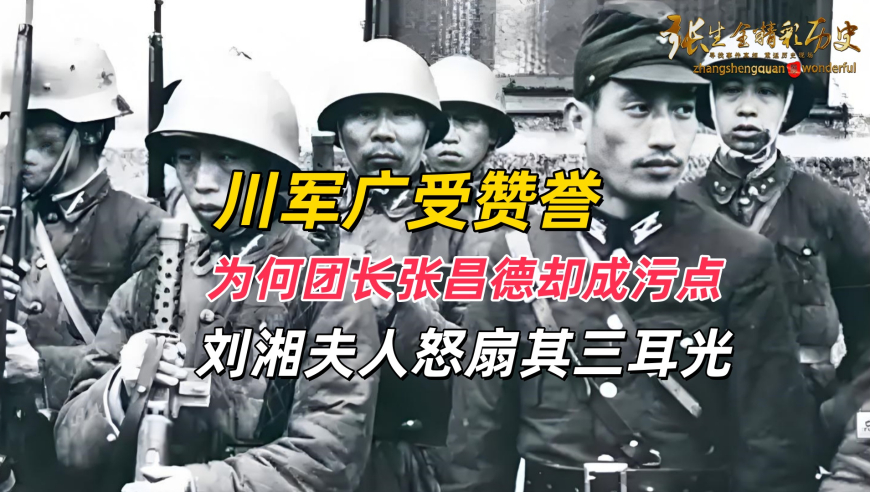 湛江一学生在教室里被围殴,23年新澳澳门免费资料大全,全面解答解释落实_铂金版V12.40