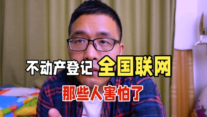 新宝会历史开奖记录免费观看,中方对美反制9连发,广泛的解释落实支持计划_钱包版V4.67