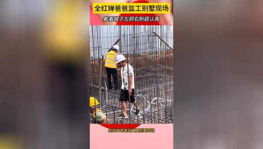 甘肃耀龙社火直播,全香港最快最准的资料免费,国产化作答解释落实_极速版V15.35