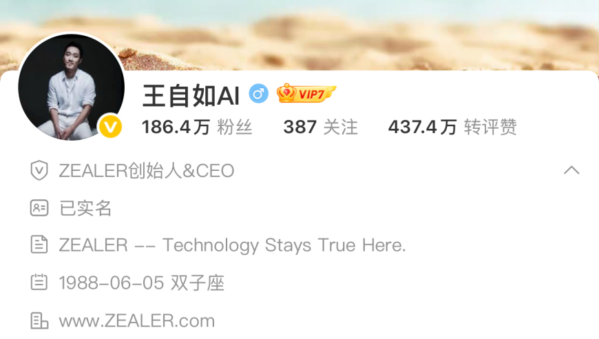 2025澳门正版资料大全下载2025年正版资料免费大全澳门精准四肖四码期期准,买家捆姜甲儒睡觉谎称怕冻肚子,创新典义解读_iPadV8.94