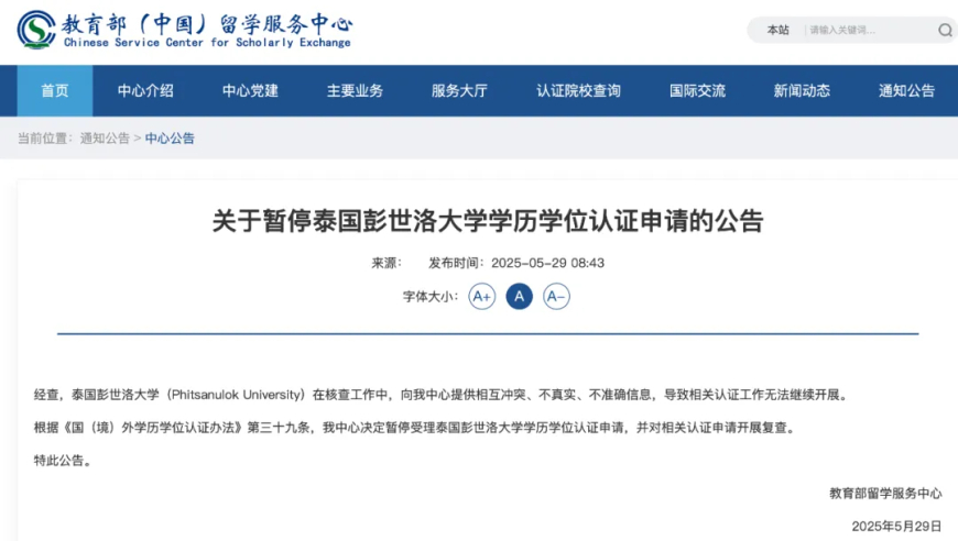 哪些行业人才火爆就业市场,蓝月亮精选930最准一肖,权威独家讨论与热门话题_移动版V7.51
