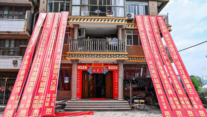 新澳门正版免费资料公开四,微晶科技预计裁员2千人,最新核心解答落实_体验版V11.84