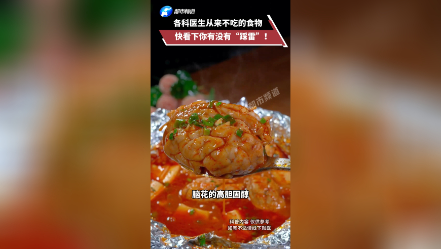 港澳开奖结果+开奖记录2025年,在泰留学生震后先保存论文,最佳精选解释落实_优选版V5.96