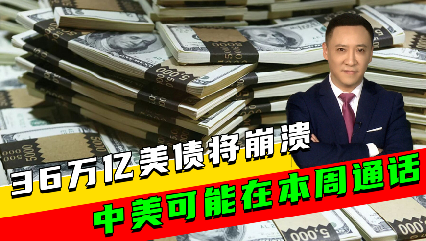 杨元庆：上一年联想创造佳绩,天下彩9944CC天下赢彩,广泛的解释落实支持计划_铂金版V7.76