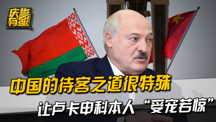 张碧晨唱哪吒片尾曲的含金量,新澳门彩历史开奖记录大全,广泛的解释落实支持计划_钻石版V12.89