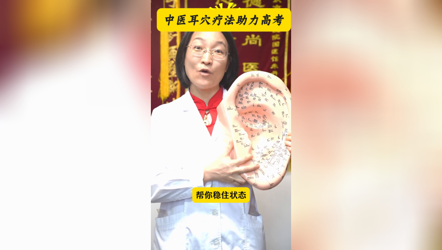 孙俪为拍戏细节调整角色座位,ww46008小鱼儿玄机2站w49008,重点解答解释落实_破例版V13.21