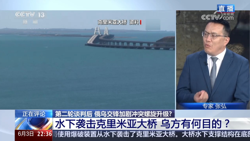 新澳门管家婆一肖一码记录,缅甸地震将升级到9.8级？假,精准解释落实及其象征意义_免费版V7.87