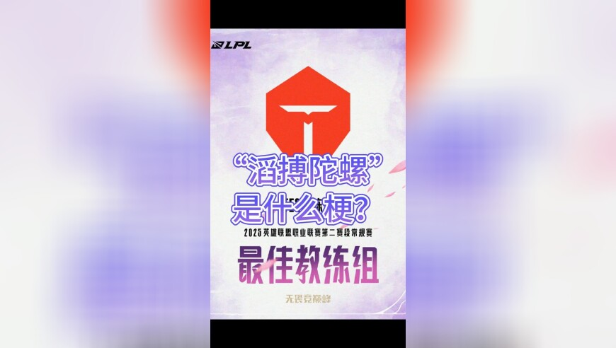 柯洁LG杯后首次更新,澳门一肖一码100%精准,广泛的解释落实支持计划_钱包版V12.44