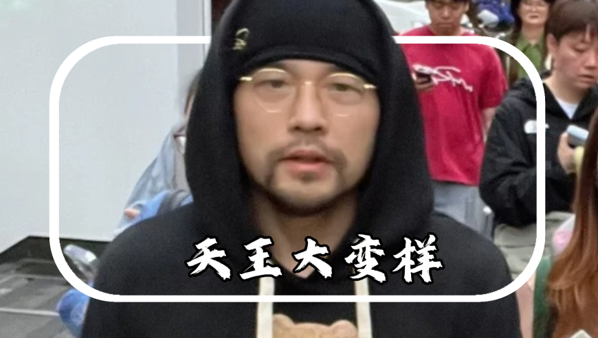 《家有儿女》里的雪竟然是毛巾,澳门论坛澳门论坛,完美答案解释落实_入门版V15.97