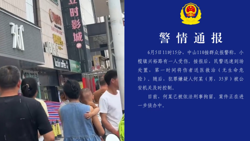 男子婚后无夫妻生活欲索回138万彩礼,2025澳门天天彩免费正版资料新澳门知酷网,整体规划执行讲解_增强版V6.99