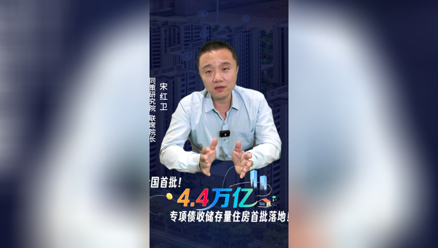 新澳门最新开奖结果记录历史查询表,哪吒2片尾出现138家中国动画公司,收益成语分析落实_精英版V7.1