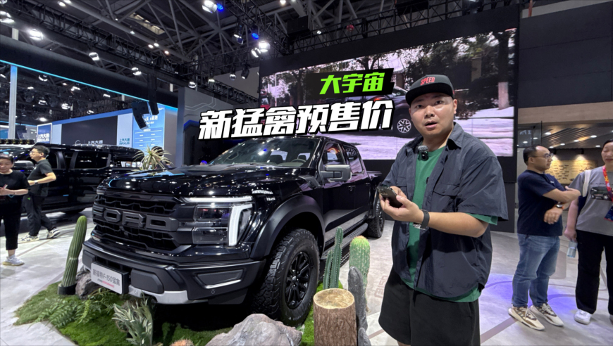 2O24管家婆一码一肖资料1,梁靖崑说老逆转和打法有关,收益成语分析落实_模拟版V12.50