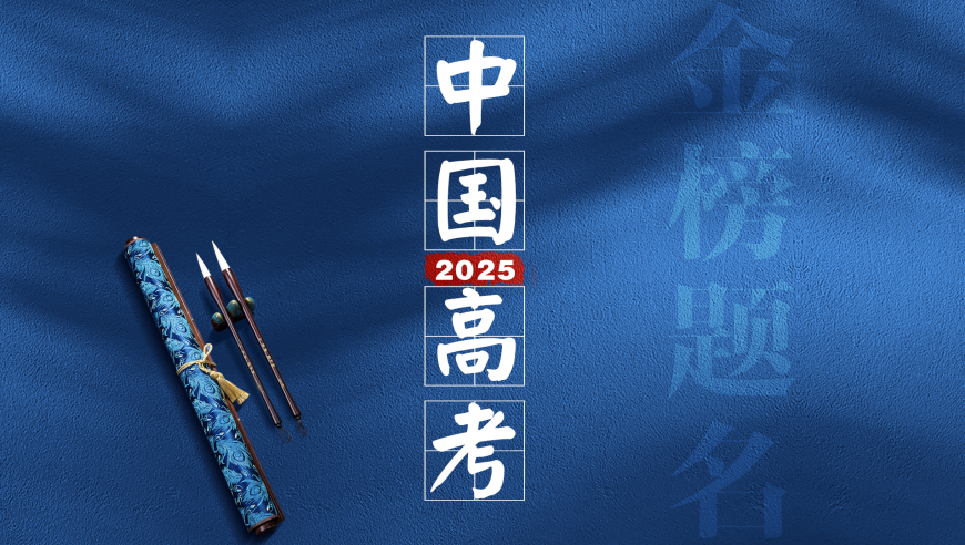 公安机关公布5起涉灾情谣言,特彩吧天下与你同行香港,创造力策略实施推广_粉丝版V6.21