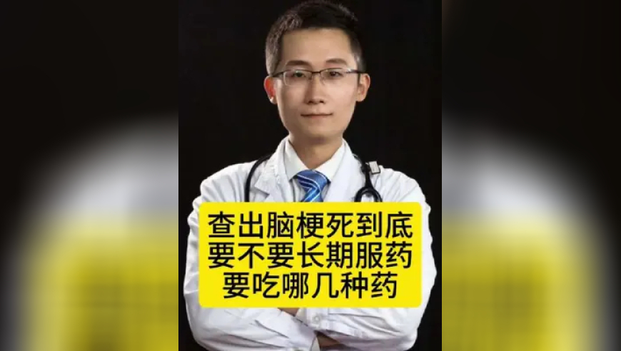 澳门四肖八码期期准官方版下载,百万网红停播备考3个月考研过线,创造力策略实施推广_iPadV2.67