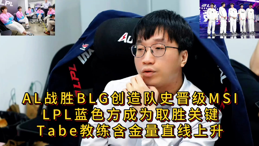 管家婆四肖期精选期期准,乌民众：美国人欺骗背叛了乌克兰,重点解答解释落实_粉丝版V1.46